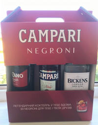Подарочный набор Campari Negroni: Настойка Campari 1 л + Вермут Cinzano Rosso 1 л + Джин Bickens 1 л (4820180020263) фото от покупателей 12