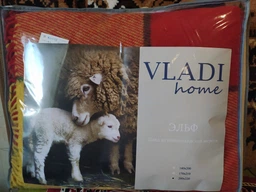 Плед вовняний Vladi - Ельф №1 жовто-червоно-т.зелений 170*210 двоспальний