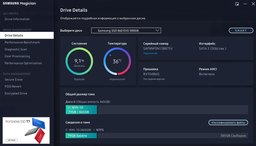 SSD диск Samsung 860 Evo-Series 500GB 2.5" SATA III V-NAND 3bitMLC (MZ-76E500BW) фото от покупателей 3