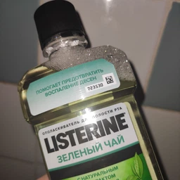 Ополаскиватель для ротовой полости Listerine Зеленый чай 500 мл (3574661253404/3574661253411) фото от покупателей 4