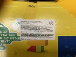 Конструктор LEGO Classic Шкатулка для творчества 213 деталей (10713) фото от покупателей 8