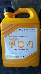 Антифриз HYUNDAI/KIA (07100-00401) концентрат (красный) 4 л. (0710000401)