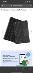 Чохол AIRON Premium iPad 10.2'' 2019/2020 7/8th Gen и Air 3 з Bluetooth клавіатурою Black фото від покупців 1