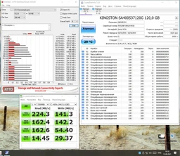 SSD диск Kingston SSDNow A400 120GB 2.5" SATAIII 3D TLC (SA400S37/120G) фото от покупателей 17