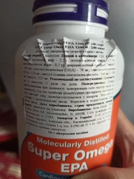 Жирні кислоти NOW Super Omega-3 EPA, 240 капсул фото від покупців 2