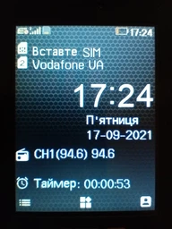 Мобільний телефон 2E E240 2020 Dual SIM Black (680576170026) фото від покупців 1