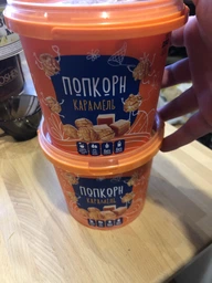 Попкорн с арахисом карамелизированный Попкорн Компани 175г х 2 шт.