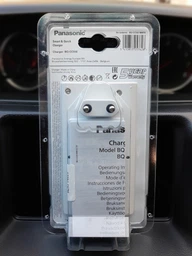 Зарядное устройство для аккумуляторов АА/ААА Panasonic Smart-Quick Charger (BQ-CC55E) фото от покупателей 9