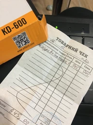 Клавиатура A4Tech KD-600L "Led" Black USB