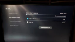 Накопичувач SSD M.2 2280 1TB GIGABYTE (GP-AG70S1TB) фото від покупців 2