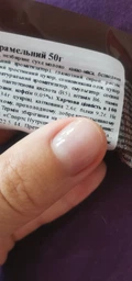 Батончик Go On Nutrition Energy Bar, 50 грамм сникерс фото от покупателей 1
