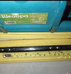 Губка для швабри 38 см Maxi Econom SUPERMOP жовта, Мій Дім SKMR01L фото від покупців 10