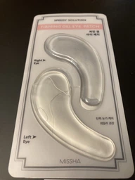 Гидрогелевые патчи для глаз Missha Speedy Solution Firming Gel Eye Patch 2 шт (8806185764421)