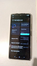 Мобильный телефон Xiaomi Redmi Note 10 Pro 6/128GB Glacier Blue (765961)