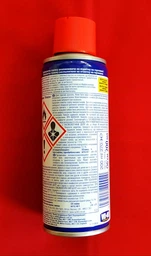 Универсальный аэрозоль (смазка) WD-40 200 мл (5032227290020) фото от покупателей 6