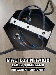 Люстра лофт MSK Electric Laminari на три лампи павук NL 5526-3