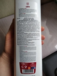 Шампунь для волос Sairo Argan Shampoo 2 в 1 750 мл (8433295051150)
