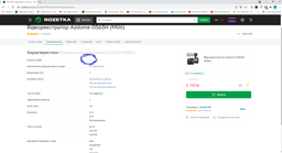 Видеорегистратор Azdome GS63H (M06) фото от покупателей 7