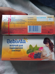 Фіточай Bebivita для підвищення лактації 30 г (4820025490237)