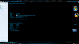 Процессор AMD Phenom II X4 945 3,0GHz sAM3 Tray 95w (HDX945WFK4DGM) Deneb Б/У фото от покупателей 1