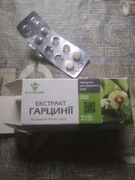 Таблетки ELIT-PHARM Гарциниії екстракт 80 табл