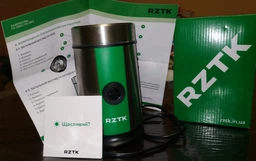 Кавомолка RZTK CG 256S фото від покупців 3