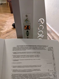Керамический обогреватель Ecoteplo Air 400 МЕ белый фото от покупателей 1