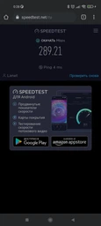 Бездротовий маршрутизатор (роутер) Tenda AC9