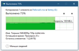 Флеш память USB Samsung Bar Plus 128GB USB 3.1 Gen1 Black (MUF-128BE4/APC) фото от покупателей 3