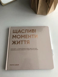 Фотоальбом Orner «Счастливые моменты жизни»