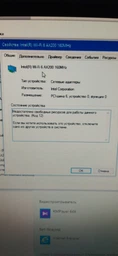 Wi-Fi/Bluetooth адаптер Asus PCE-AX58BT фото от покупателей 18