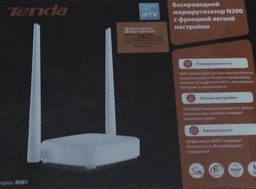 Маршрутизатор Tenda N301 WiFi4/ N300/ 100 Мбит/с фото от покупателей 15