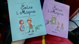Еміль і Марго. Монстрам вхід заборонено - Анн Дідьє, Олів’є Мюллер (9786177329595)