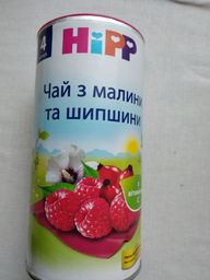 Чай дитячий HiPP з малини і шипшини 200 г (9062300104469) фото від покупців 2