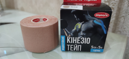 Кинезио Тейп из США (Kinesio Tape) - 5 см х 5 м Бежевый Кинезиотейп - The Best USA Kinesiology Tape фото от покупателей 10