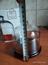Лимонниця Pasabahce Basic PS-96814 13.4 см