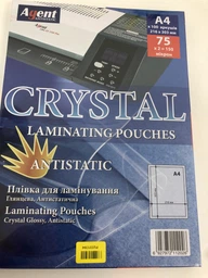 Пленка для ламинации Antistatic A4 216 х 303 мм 75 мкм (6927972112026) фото от покупателей 1
