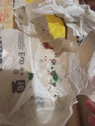 Набір бісеру FROM FACTORY CBM 100 грам (РУБКА) з 8 кольорів фото від покупців 1