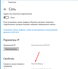 Материнская плата Asus Prime B560M-A (s1200, Intel B560, PCI-Ex16) фото от покупателей 18