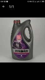 Моторное масло полусинтетическое Shell Helix HX7 5W-40, 1 л фото от покупателей 10