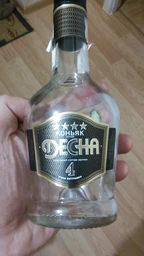 Бренди Десна 4 года выдержки 0.5 л 40% (4820000942201)