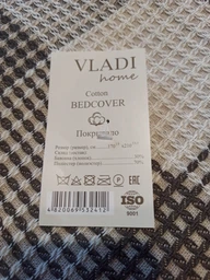 Покрывало Vladi Клетка 140x200 Бежевое (4820000004253) фото от покупателей 8