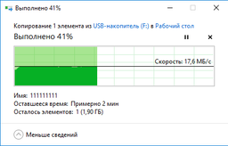 Карта памяти Kingston Canvas Select Plus microSDXC 64GB UHS-I U1 + SD-адаптер (SDCS2/64GB-2P1A) фото от покупателей 10
