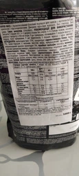Гейнер для набора массы BioTech Hyper Mass (4000 г) биотеч гипер масс клубника фото от покупателей 6