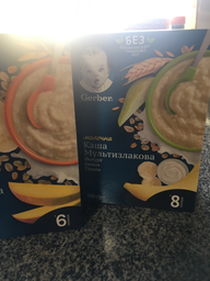 Дитяча каша Gerber Суха молочна швидкорозчинна Мультизлакова з йогуртом, бананом і грушею для дітей з 8 місяців 240 г (7613039834244) фото від покупців 18