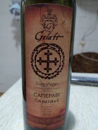 Вино Gelati Саперулі червоне сухе 0.75 л 11-13% (4860117660995) фото від покупців 2