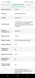 Квадрокоптер DJI Air 2S Fly More Combo (CP.MA.00000350.01) Дрон з 5.4K камерою GPS до 18.5 км 31 хв