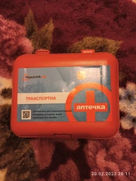 Аптечка медицинская транспортная Poputchik (02-001-П) фото от покупателей 5