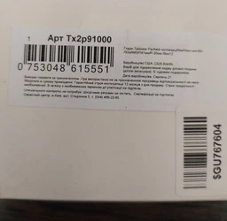 Чоловічий годинник Timex FAIRFIELD Tx2p91000 фото від покупців 3