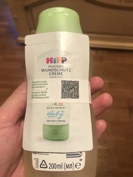 Натуральное детское масло HiPP Babysanft 200 мл (4062300419445)